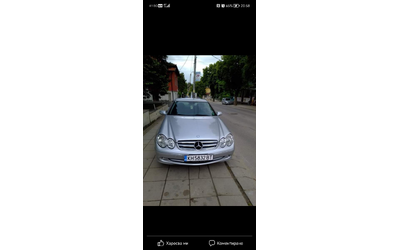 Mercedes-Benz CLK Clk 270 - автомобили, коли, обяви за нови и употребявани 13