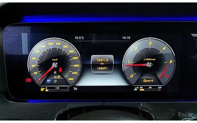 Mercedes-Benz CLS 300 * AMG LINE* HEAD-UP* BURMESTER* ШИБИДАХ* - автомобили, коли, обяви за нови и употребявани 7