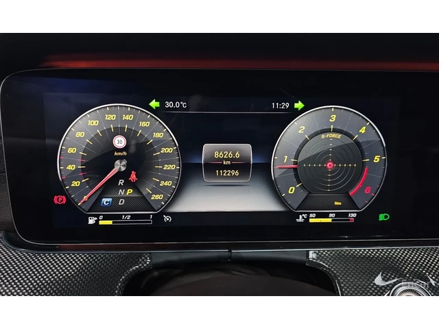 Mercedes-Benz CLS 300 AMG-line - автомобили, коли, обяви за нови и употребявани 7