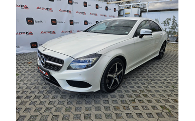 mercedes-benz-cls-350 - 5