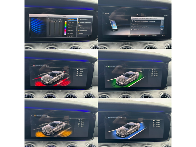 Mercedes-Benz CLS 350 D#4MAT#AMG#DISTR#AIRMAT#360* CAM#68000KM - автомобили, коли, обяви за нови и употребявани 16