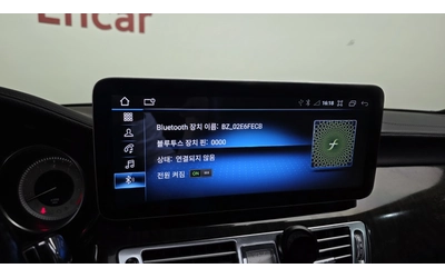 Mercedes-Benz CLS 350 AMG PK* ОБДУХ* ANDROID AUTO* КРАЙНА ЦЕНА - автомобили, коли, обяви за нови и употребявани 9