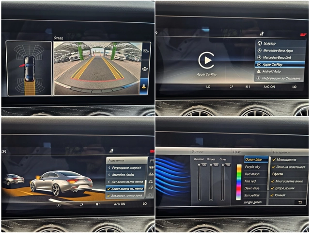 Mercedes-Benz CLS 350 AMG/4MAT/DISTR/CAMERA/CAR PLAY/AMBIЕNT/ПОДГРЕВ/LIZ - автомобили, коли, обяви за нови и употребявани 13