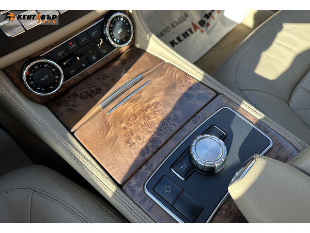 Mercedes-Benz CLS 350 AMG Pack 265кс/ГАРАНЦИЯ ОТ КЕНТАВЪР - автомобили, коли, обяви за нови и употребявани 10