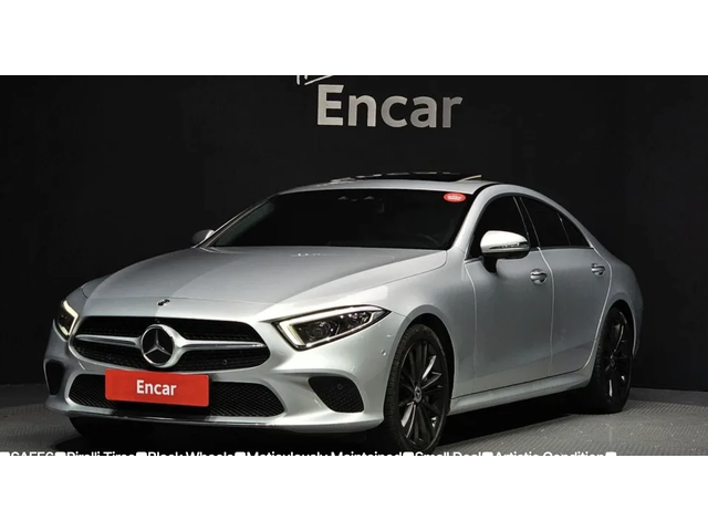 Mercedes-Benz CLS 400 4MATIC* BURMESTER* 360КАМЕРА* LANE* ASSIST* - автомобили, коли, обяви за нови и употребявани 0