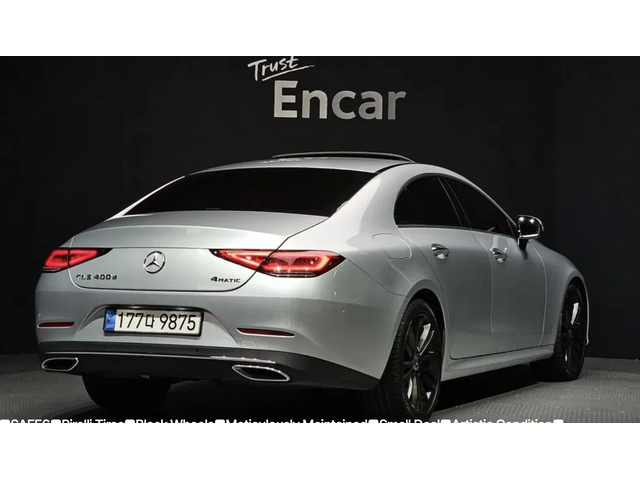 Mercedes-Benz CLS 400 4MATIC* BURMESTER* 360КАМЕРА* LANE* ASSIST* - автомобили, коли, обяви за нови и употребявани 1