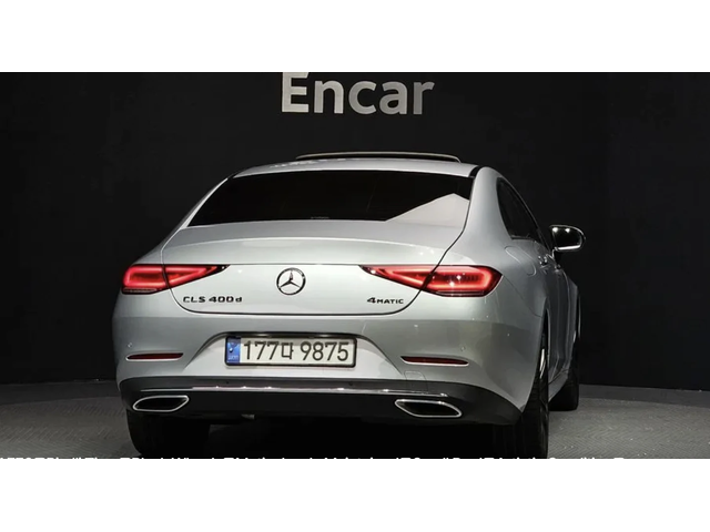 Mercedes-Benz CLS 400 4MATIC* BURMESTER* 360КАМЕРА* LANE* ASSIST* - автомобили, коли, обяви за нови и употребявани 3