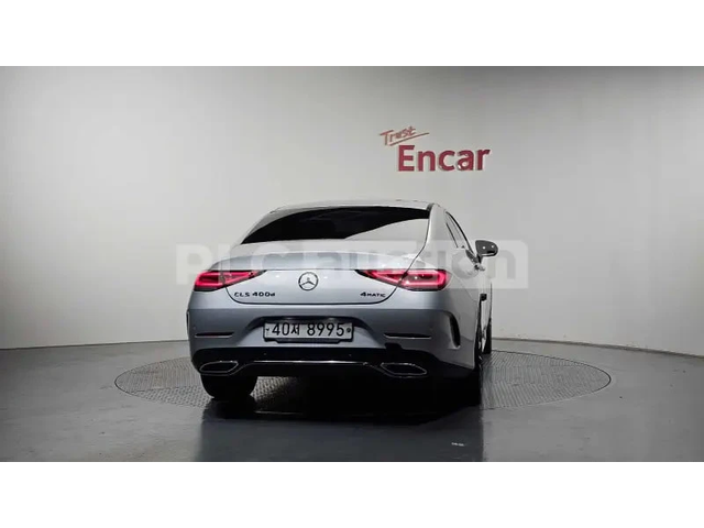 Mercedes-Benz CLS 400 4MATIC * BURMASTER* ДИСТРОНИК* 360 КАМЕРА* - автомобили, коли, обяви за нови и употребявани 3
