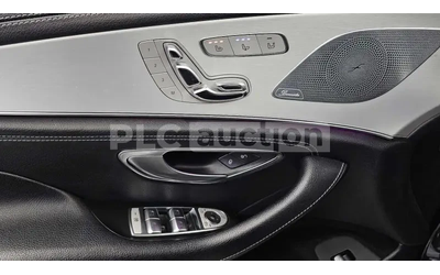 Mercedes-Benz CLS 400 * BURMASTER* ДИСТРОНИК* 360 * ОБДУХВАНЕ* АМБИЕНТО* - автомобили, коли, обяви за нови и употребявани 10
