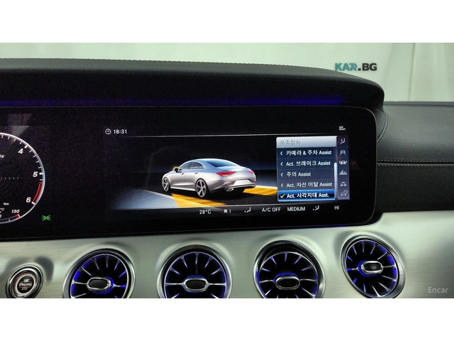 Mercedes-Benz CLS 400 d* 4MATIC* ДИСТРОНИК* ПОДГРЕВ* ОБДУХВАНЕ* 360* HUD - автомобили, коли, обяви за нови и употребявани 14