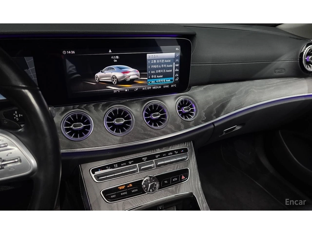 Mercedes-Benz CLS 400 AMG* LINE* 4MATIC* BURMESTER* ОБДУХВАНЕ* ДИСТРОНИК - автомобили, коли, обяви за нови и употребявани 8