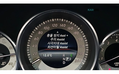 Mercedes-Benz CLS 400 AMG PACK* PANO* КОЖА* ПОДГРЕВ* ОБДУХВ* НАВИ* 360 - автомобили, коли, обяви за нови и употребявани 14
