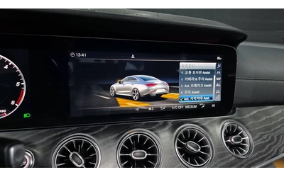 Mercedes-Benz CLS 400 4MATIC | Distronic | HUD | 360 Camera | Ventilated - автомобили, коли, обяви за нови и употребявани 13