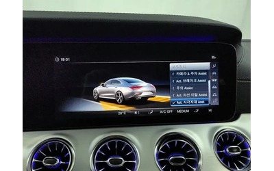 Mercedes-Benz CLS 400 - автомобили, коли, обяви за нови и употребявани 15