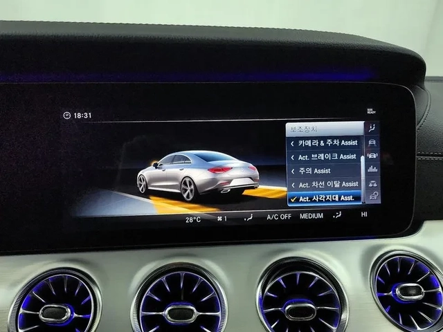 Mercedes-Benz CLS 400 - автомобили, коли, обяви за нови и употребявани 15