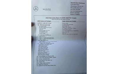 Mercedes-Benz CLS 450 /DISTRONIC/360/BURMESTER/ОТ ПРЕДСТАВИТЕЛСТВО - автомобили, коли, обяви за нови и употребявани 11