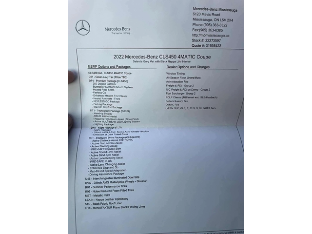 Mercedes-Benz CLS 450 /DISTRONIC/360/BURMESTER/ОТ ПРЕДСТАВИТЕЛСТВО - автомобили, коли, обяви за нови и употребявани 11