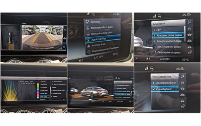 Mercedes-Benz CLS 450 ! AMG/4MAT/DISTR/CAMERA/ПОДГРЕВ/ОБДУХ/BURMESTER/LI - автомобили, коли, обяви за нови и употребявани 13