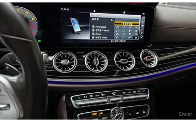 Mercedes-Benz CLS 450 4 MATIC /BURMESTER /360 КАМЕРИ /ОБДУХВАНЕ /HEAD UP - автомобили, коли, обяви за нови и употребявани 9