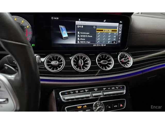 Mercedes-Benz CLS 450 4 MATIC /BURMESTER /360 КАМЕРИ /ОБДУХВАНЕ /HEAD UP - автомобили, коли, обяви за нови и употребявани 9