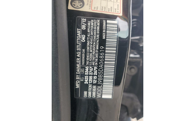 Mercedes-Benz CLS 500 550 4MATIC AMG Pack* Harman/Kardon* Keyless - автомобили, коли, обяви за нови и употребявани 11