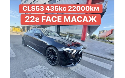 mercedes-benz-cls-53-amg - 0