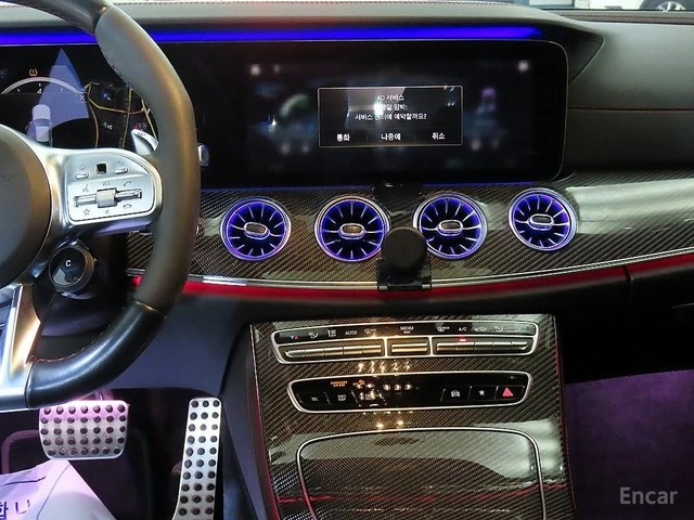 Mercedes-Benz CLS 53 AMG 4MATIC+ * DISTRONIC* 360* ХЕДЪП* BURMESTER* PANO* - автомобили, коли, обяви за нови и употребявани 10