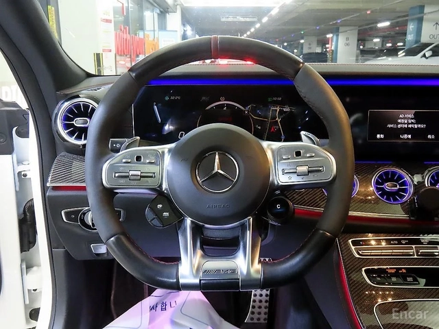Mercedes-Benz CLS 53 AMG 4MATIC+ * DISTRONIC* 360* ХЕДЪП* BURMESTER* PANO* - автомобили, коли, обяви за нови и употребявани 8