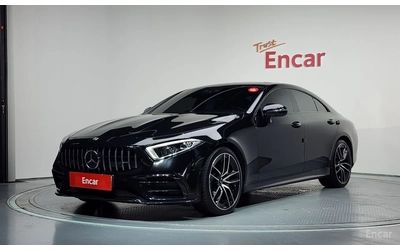 Mercedes-Benz CLS 53 AMG 4MATIC+ * DISTRONIC* 360* ХЕДЪП* BURMESTER* PANO* - автомобили, коли, обяви за нови и употребявани 0