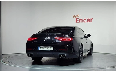 Mercedes-Benz CLS 53 AMG 4MATIC+ * DISTRONIC* 360* ХЕДЪП* BURMESTER* PANO* - автомобили, коли, обяви за нови и употребявани 3