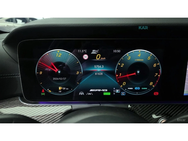 Mercedes-Benz CLS 53 AMG 4MATIC+ * 360* HUD* ПОДГРЕВ* ОБДУХВАНЕ* ШИБИДАХ* - автомобили, коли, обяви за нови и употребявани 7