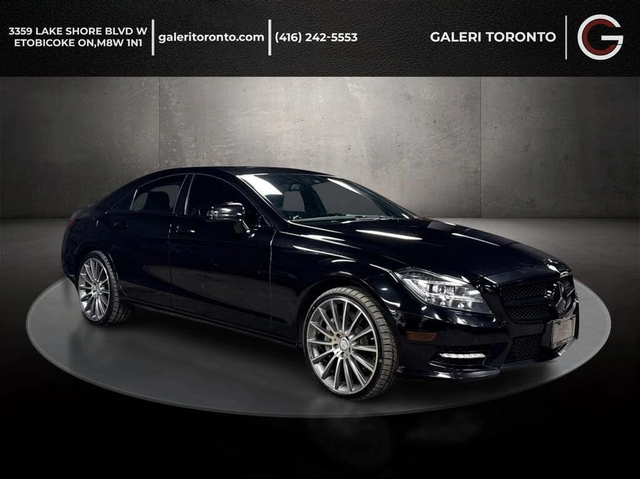 Mercedes-Benz CLS 55 AMG* ПАМЕТ* 4 ПОДГРЕВА* МЪРТВА ТОЧКА - автомобили, коли, обяви за нови и употребявани 0