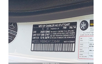 Mercedes-Benz CLS 550 4.6L V-8 DI, DOHC, VVT, TURBO, 402HP All Wheel Drive - автомобили, коли, обяви за нови и употребявани 8