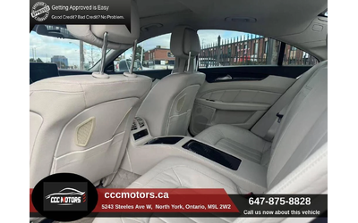 Mercedes-Benz CLS 550 4MATIC* AMG * Подгрев* Обдухване* Кейлес* Blind Sp - автомобили, коли, обяви за нови и употребявани 6