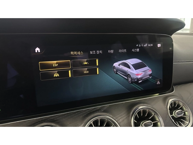 Mercedes-Benz CLS 300d 4MATIC* HUD* ECS* КОЖА* НАВИ* ПАНО - автомобили, коли, обяви за нови и употребявани 11