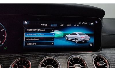 Mercedes-Benz CLS 450 4MATIC AMG* HUD* ECS* 360* КОЖА* ОБДУХВ* ПАНО - автомобили, коли, обяви за нови и употребявани 14