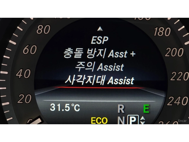 Mercedes-Benz CLS 250d AMG 4MATIC* КОЖА* НАВИ* ПАНО - автомобили, коли, обяви за нови и употребявани 15