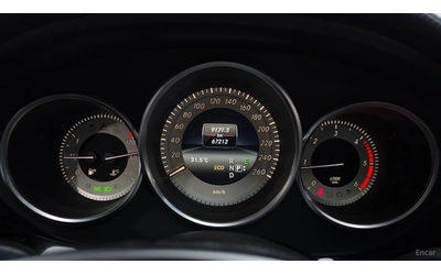 Mercedes-Benz CLS 250d AMG 4MATIC* КОЖА* НАВИ* ПАНО - автомобили, коли, обяви за нови и употребявани 6