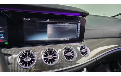Mercedes-Benz CLS 300d AMG* HUD* 360* КОЖА* НАВИ* ПАНО - автомобили, коли, обяви за нови и употребявани 13