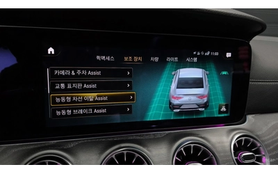 Mercedes-Benz CLS 450 4MATIC* HUD* 360* ESC* КОЖА* ОБДУХВ* ПАНО - автомобили, коли, обяви за нови и употребявани 13