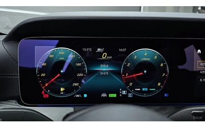 Mercedes-Benz CLS 450 4MATIC* HUD* 360* ESC* КОЖА* ОБДУХВ* ПАНО - автомобили, коли, обяви за нови и употребявани 6