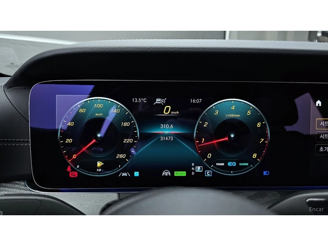 Mercedes-Benz CLS 450 4MATIC* HUD* 360* ESC* КОЖА* ОБДУХВ* ПАНО - автомобили, коли, обяви за нови и употребявани 6