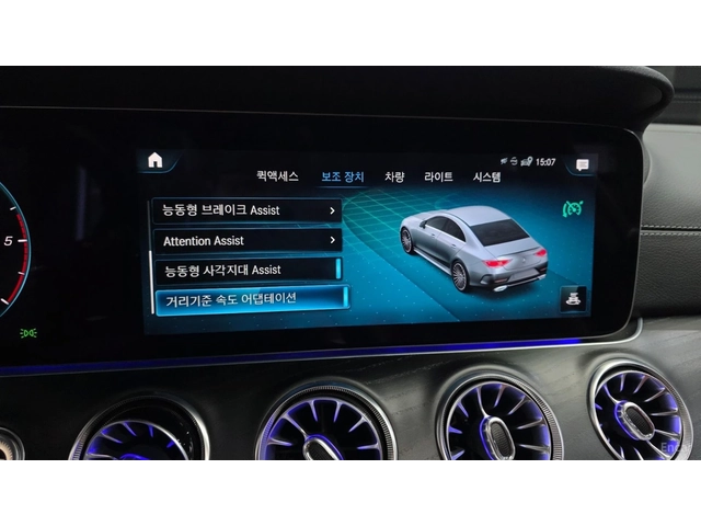 Mercedes-Benz CLS 300d 4MATIC* ЧЕРВЕНА КОЖА* HUD* ПАНО - автомобили, коли, обяви за нови и употребявани 13