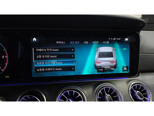 Mercedes-Benz CLS 300d 4MATIC* ЧЕРВЕНА КОЖА* HUD* ПАНО - автомобили, коли, обяви за нови и употребявани 14