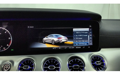Mercedes-Benz CLS CLS400d 4MATIC | HUD | 360  | MEMORY - автомобили, коли, обяви за нови и употребявани 10