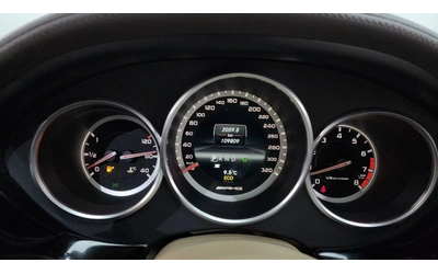 Mercedes-Benz CLS 63 AMG ОБДУХ* HARMAN* PIANO* KEYLESS* КРАЙНА ЦЕНА - автомобили, коли, обяви за нови и употребявани 7