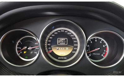 Mercedes-Benz CLS 63 AMG PERFORMANCE* PACAGE* ОБДУХВАНЕ* МАСАЖ* HARMON* KAR - автомобили, коли, обяви за нови и употребявани 11