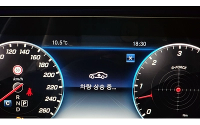 Mercedes-Benz CLS CLS400d 4MATIC | HUD | 360  | MEMORY - автомобили, коли, обяви за нови и употребявани 11