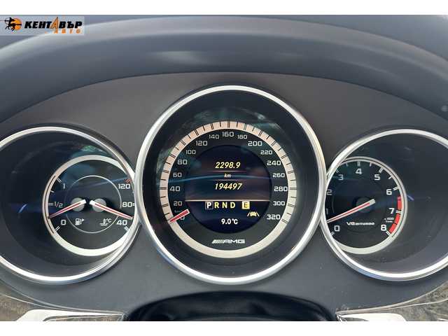 Mercedes-Benz CLS550 4.7i 408 к.с. - автомобили, коли, обяви за нови и употребявани 12