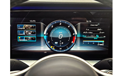 Mercedes-Benz E 200 BRABUS/9G/GERMANY/360CAMERA/ПОДГРЕВ/CAR PLAY/LIZIN - автомобили, коли, обяви за нови и употребявани 8